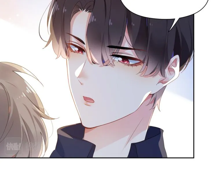 第21话 不要脸的老季 第52页