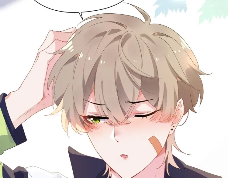 第21话 不要脸的老季 第57页