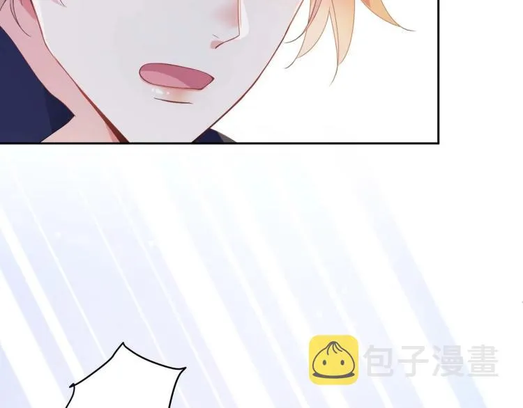 第21话 不要脸的老季 第108页