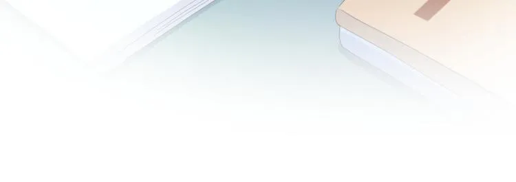 第23话 100天攻略渣男 第73页