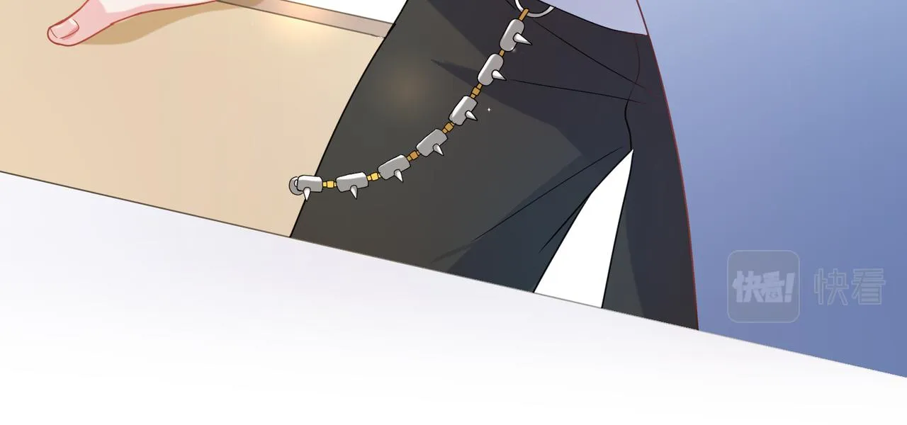 第25话 学神抱校霸！ 第43页