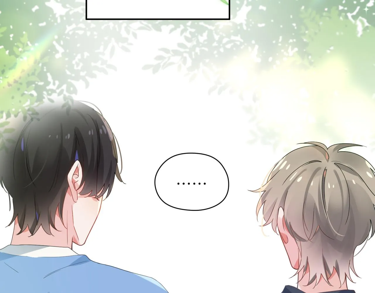 第25话 学神抱校霸！ 第92页