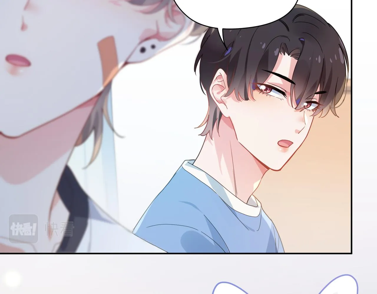 第26话 你别走，我不打篮球了 第56页