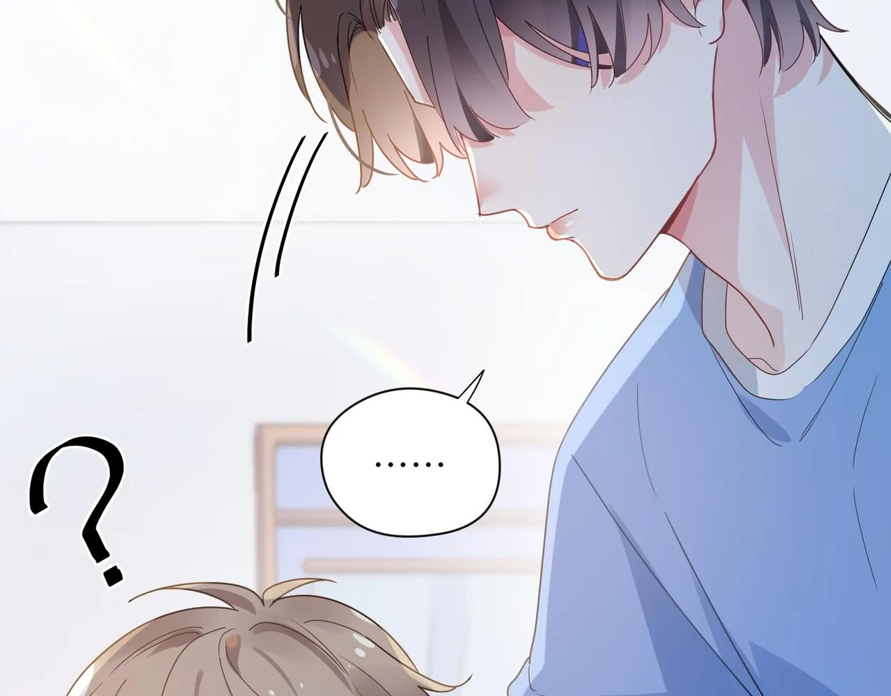 第26话 你别走，我不打篮球了 第72页