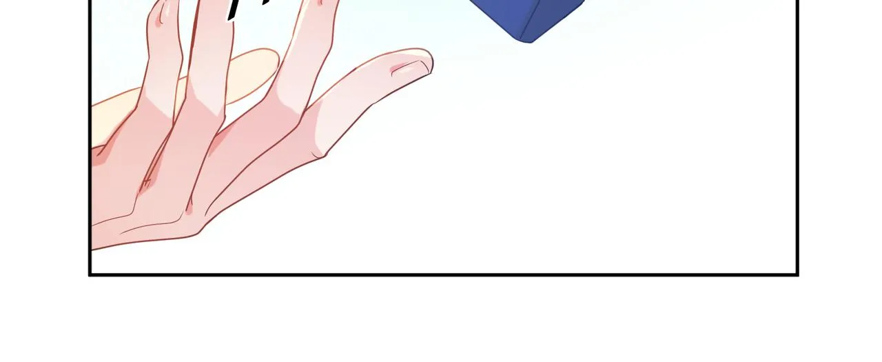 第26话 你别走，我不打篮球了 第79页