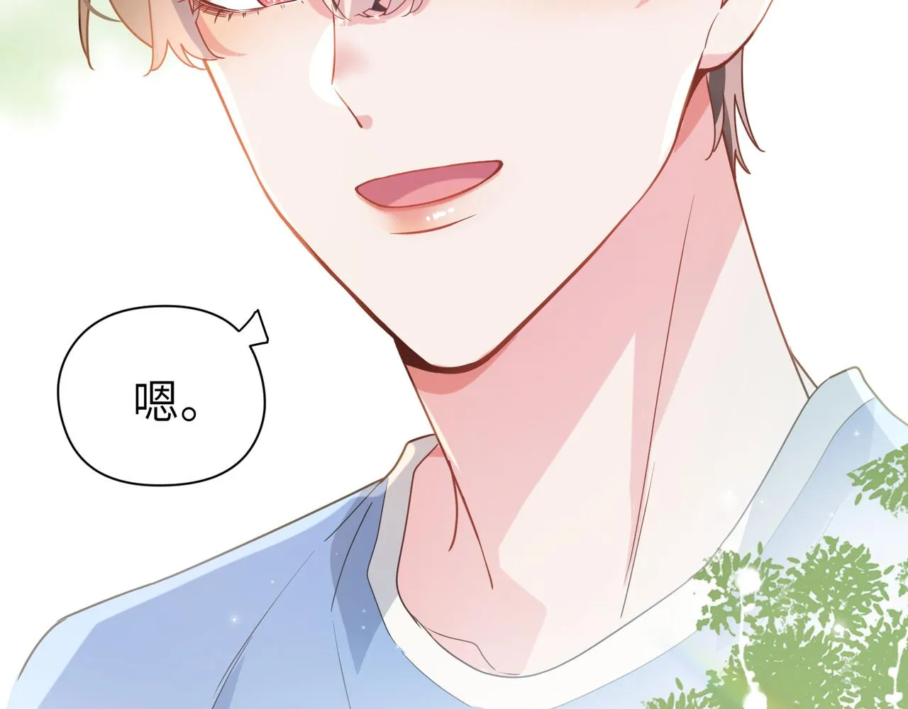 第27话 去打球吧，我陪你 第85页