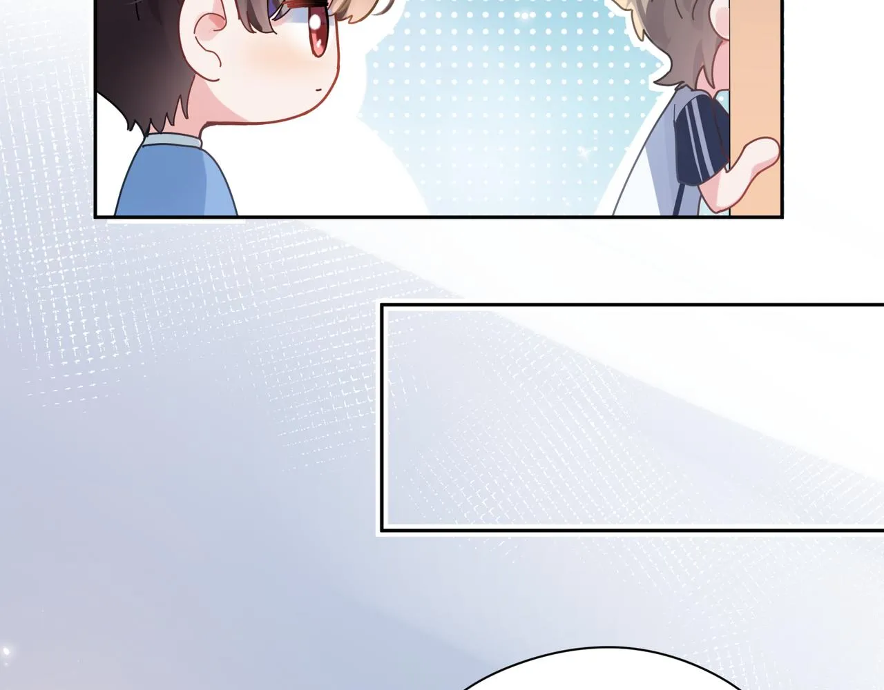 第27话 去打球吧，我陪你 第88页