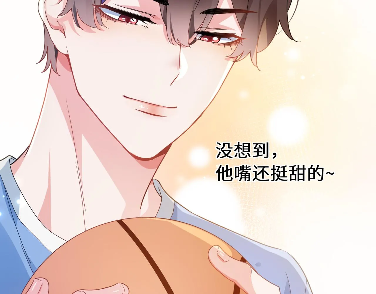 第28话 说好了，你等我 第24页