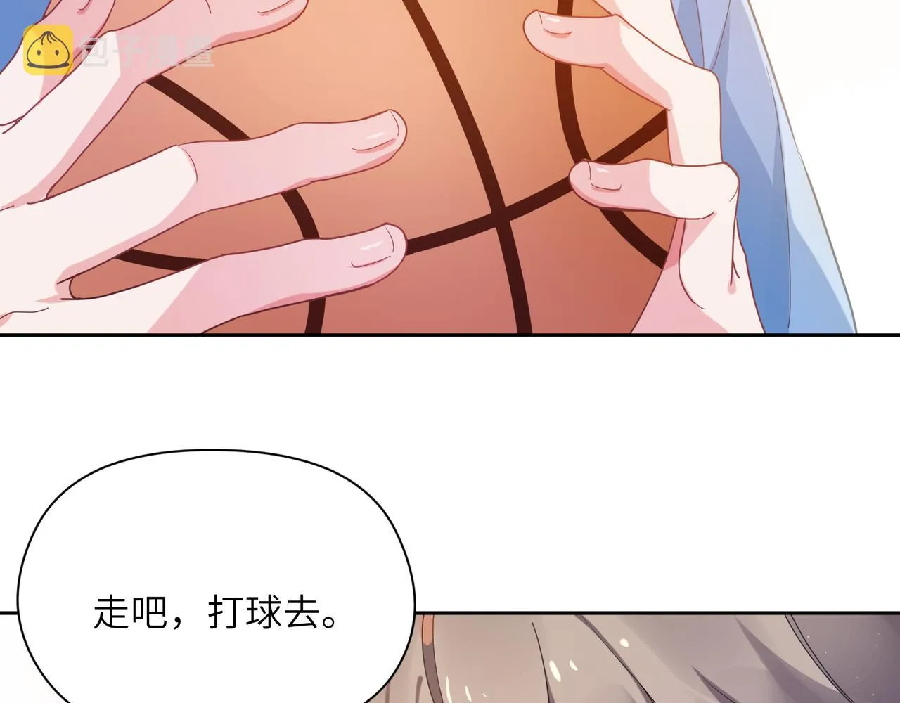 第28话 说好了，你等我 第25页