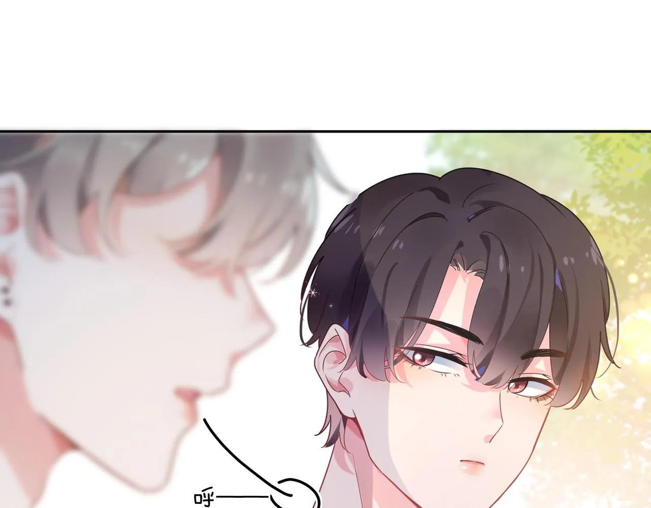 第28话 说好了，你等我 第33页