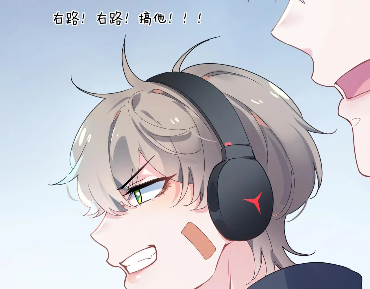 第28话 说好了，你等我 第39页