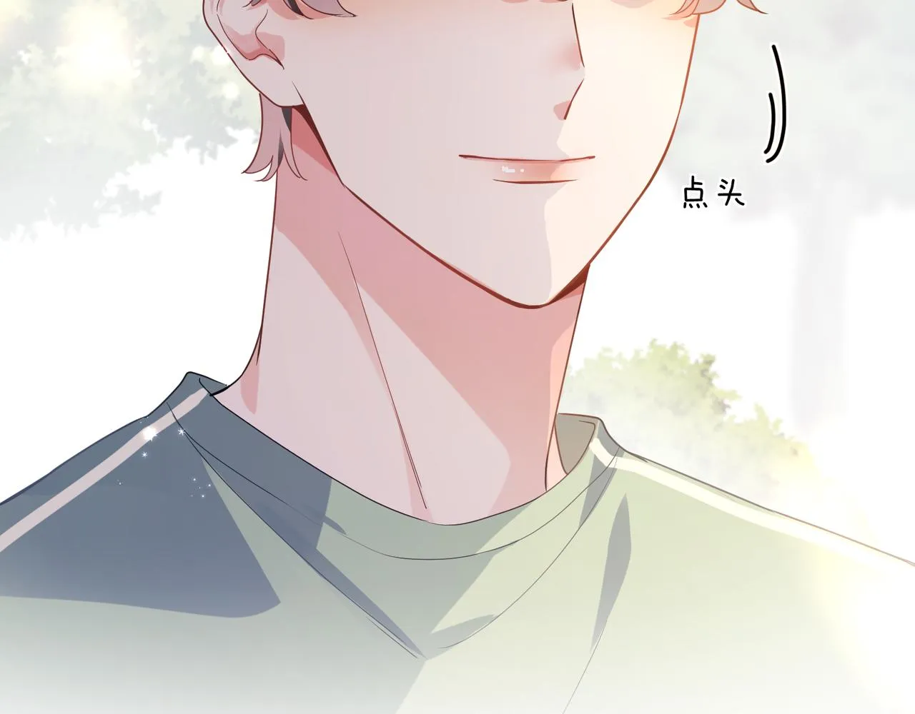 第28话 说好了，你等我 第52页