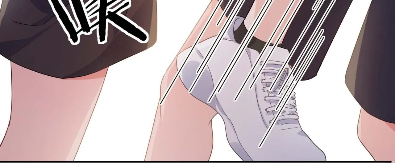 第28话 说好了，你等我 第125页