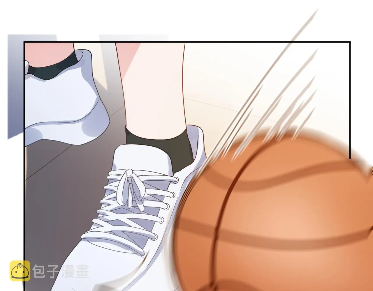 第29话 嚣张需谨慎 第39页