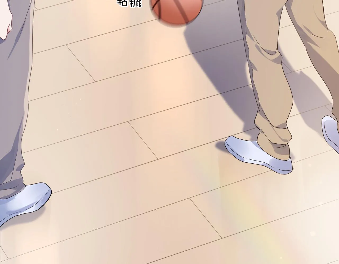 第29话 嚣张需谨慎 第43页
