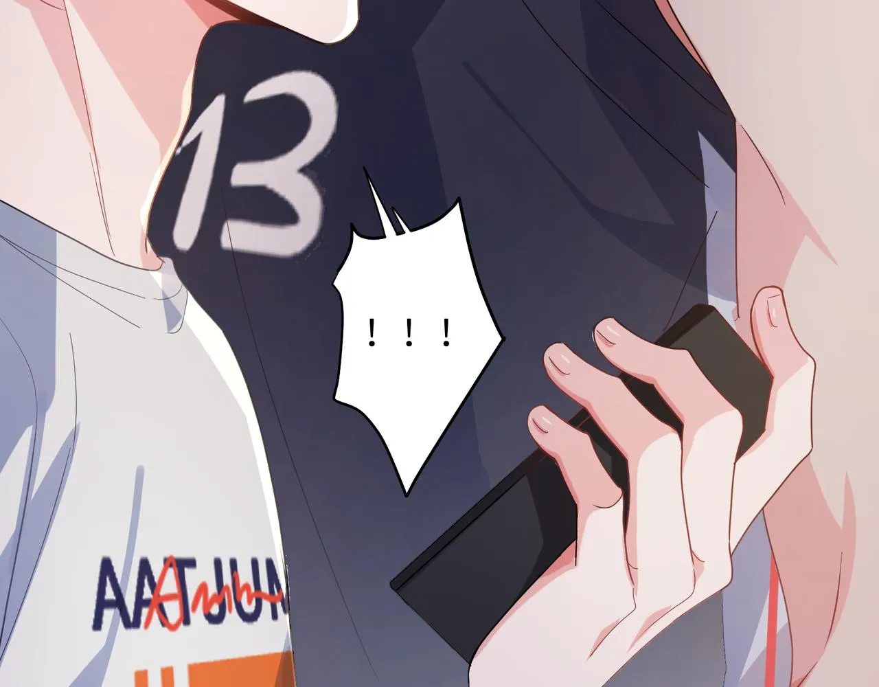 第29话 嚣张需谨慎 第88页