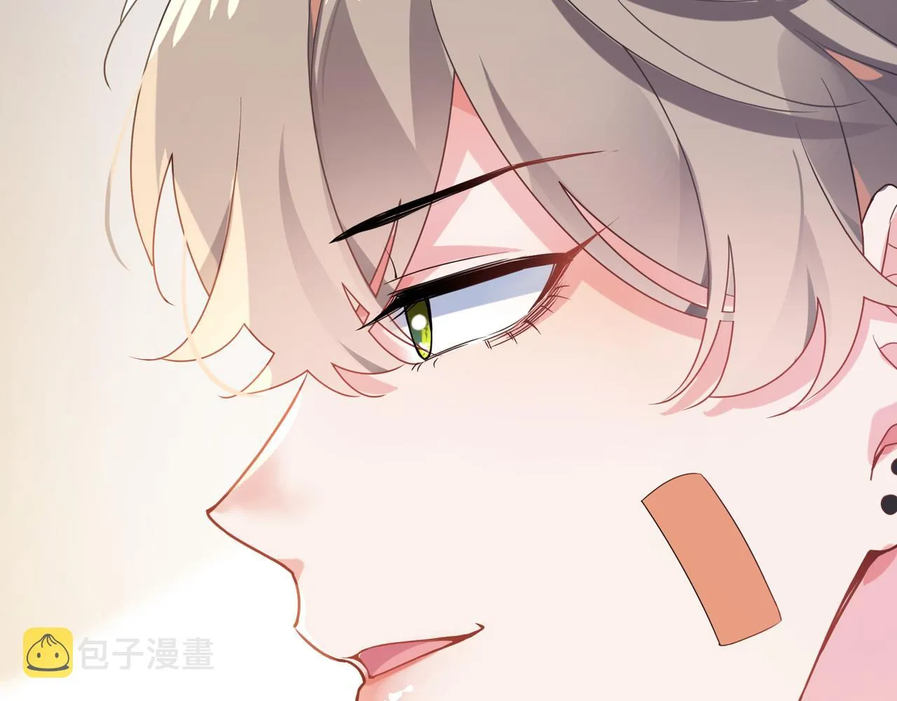第29话 嚣张需谨慎 第120页