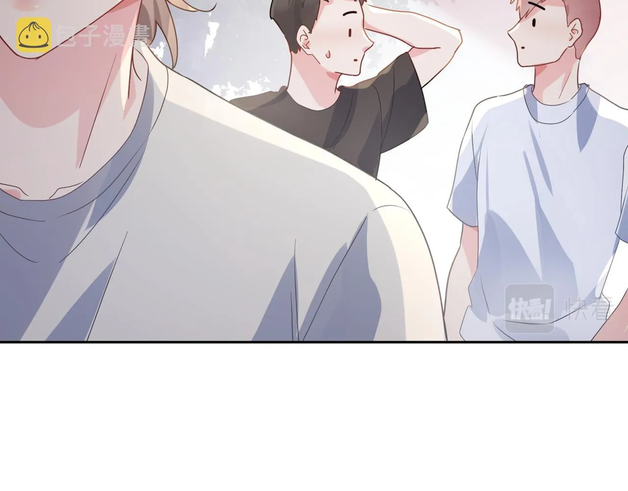 第30话 有事好说，不行找我 第89页