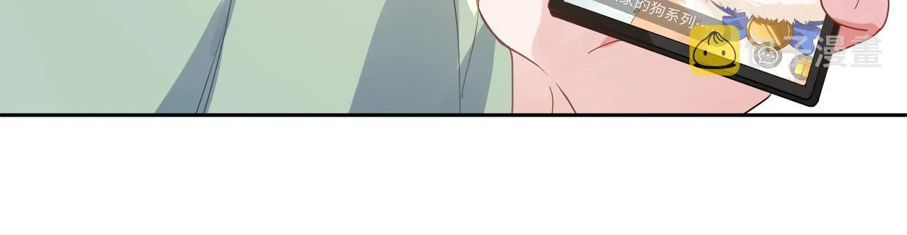 第30话 有事好说，不行找我 第95页