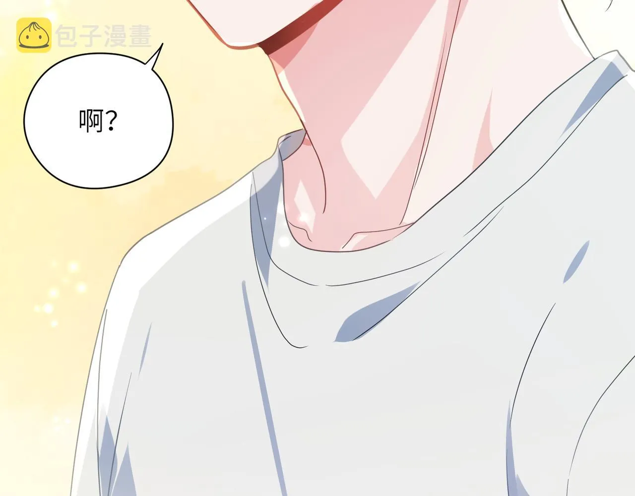 第30话 有事好说，不行找我 第101页