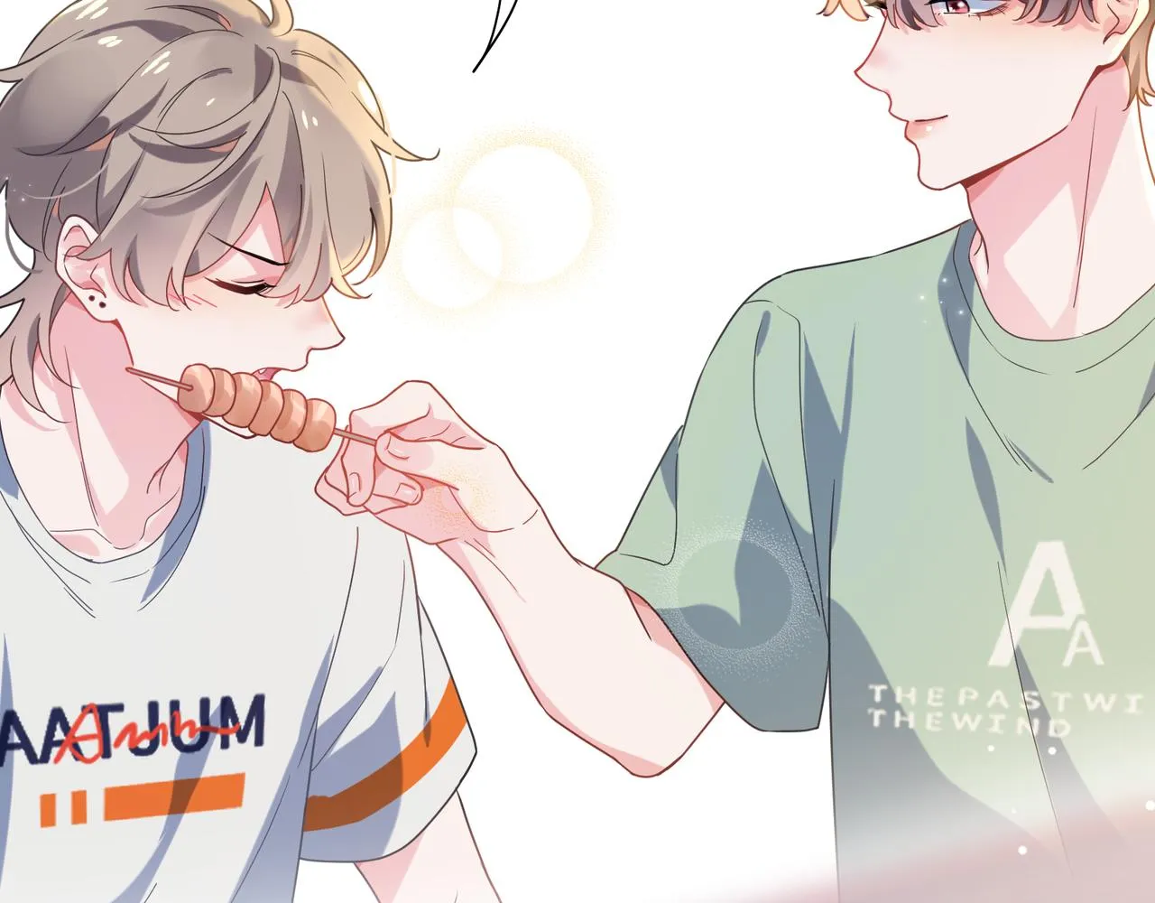 第31话 我很喜欢这只小狗 第16页