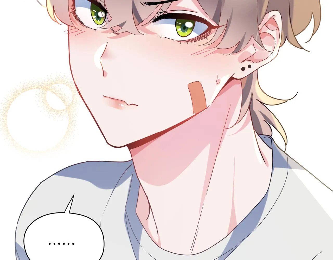 第31话 我很喜欢这只小狗 第26页