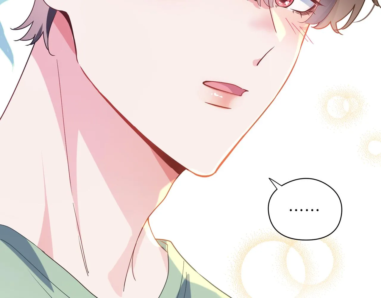 第31话 我很喜欢这只小狗 第32页
