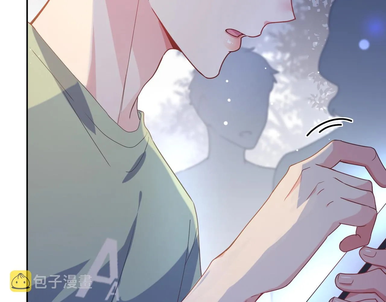第31话 我很喜欢这只小狗 第40页
