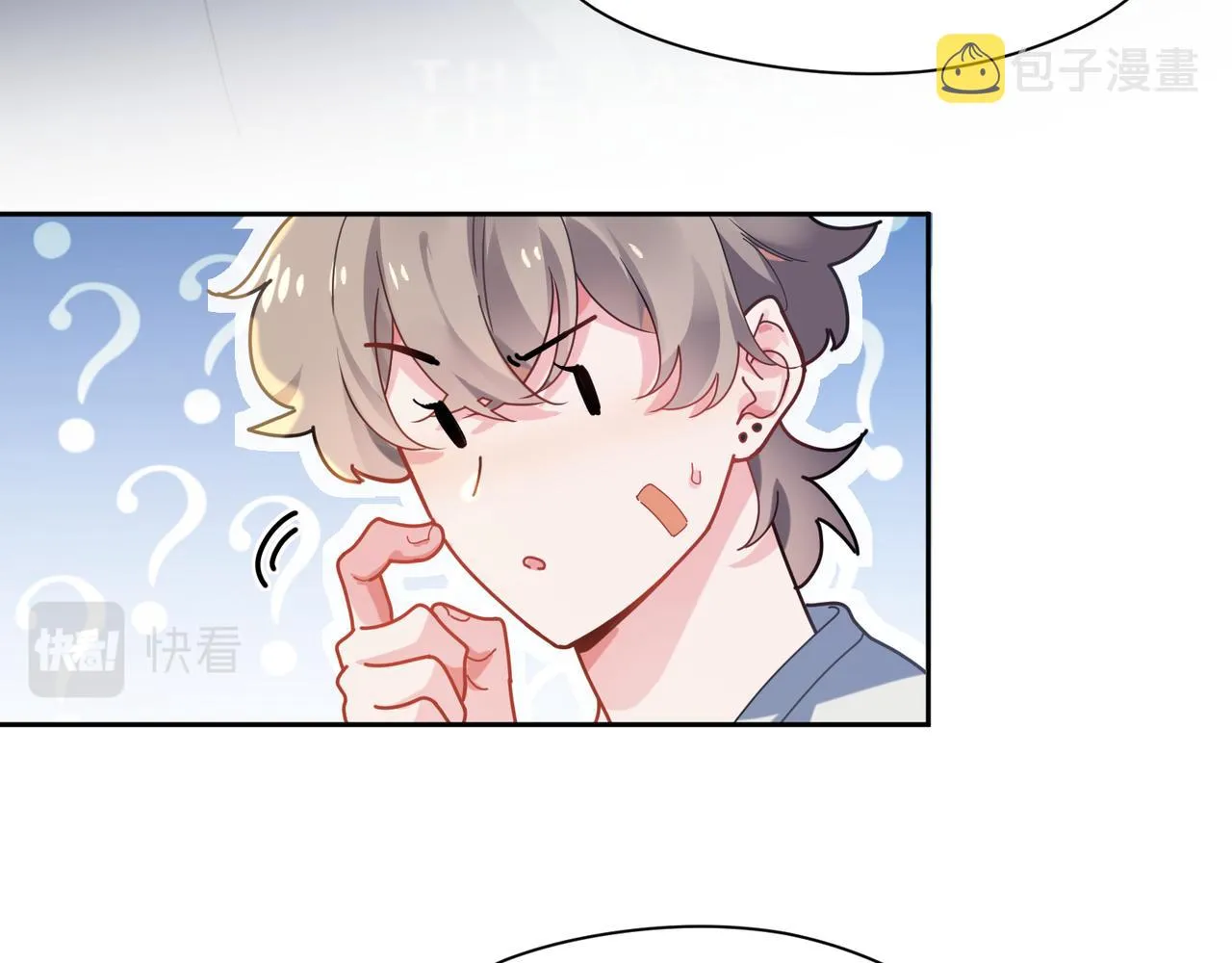 第31话 我很喜欢这只小狗 第53页