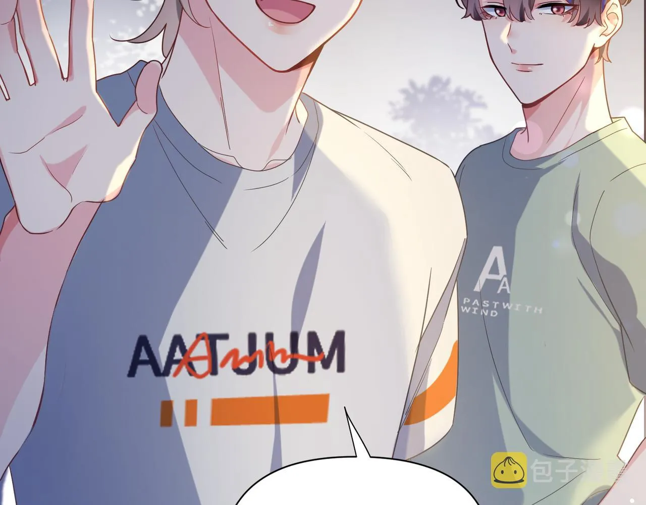 第31话 我很喜欢这只小狗 第61页