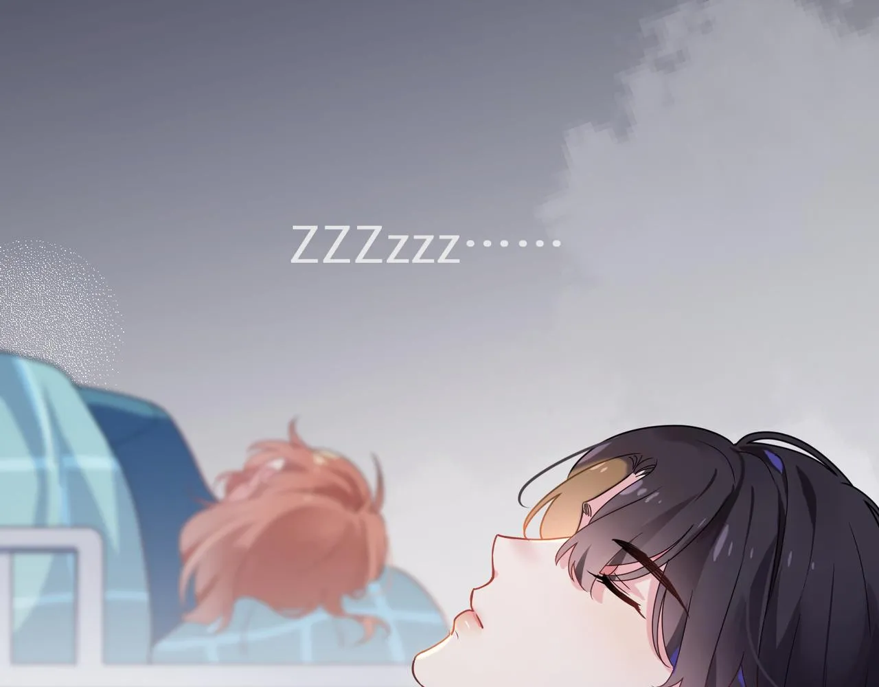 第31话 我很喜欢这只小狗 第86页