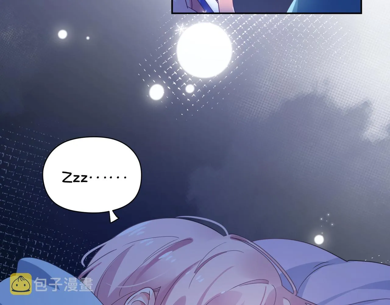 第32话 体验派写手 第28页