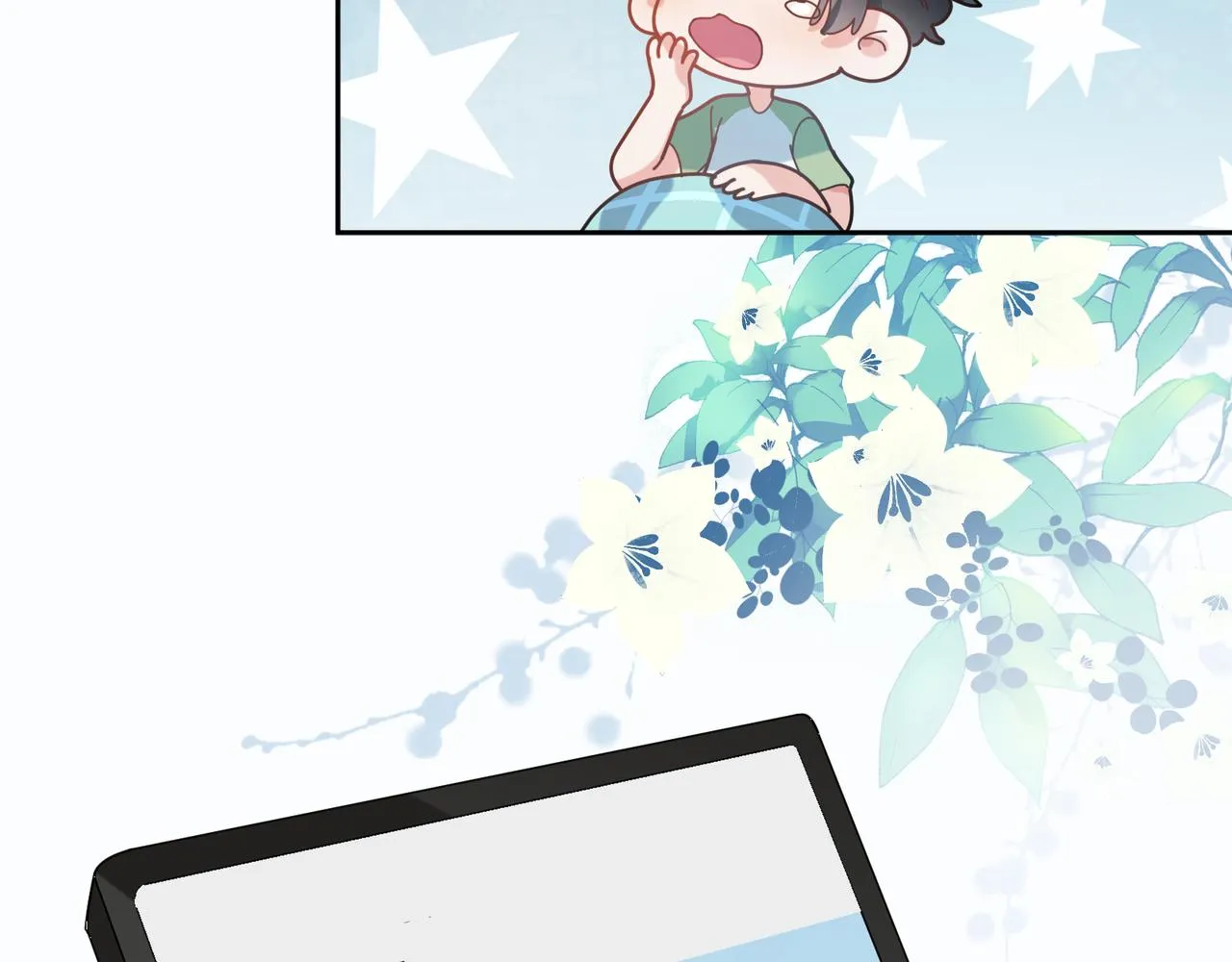 第32话 体验派写手 第44页