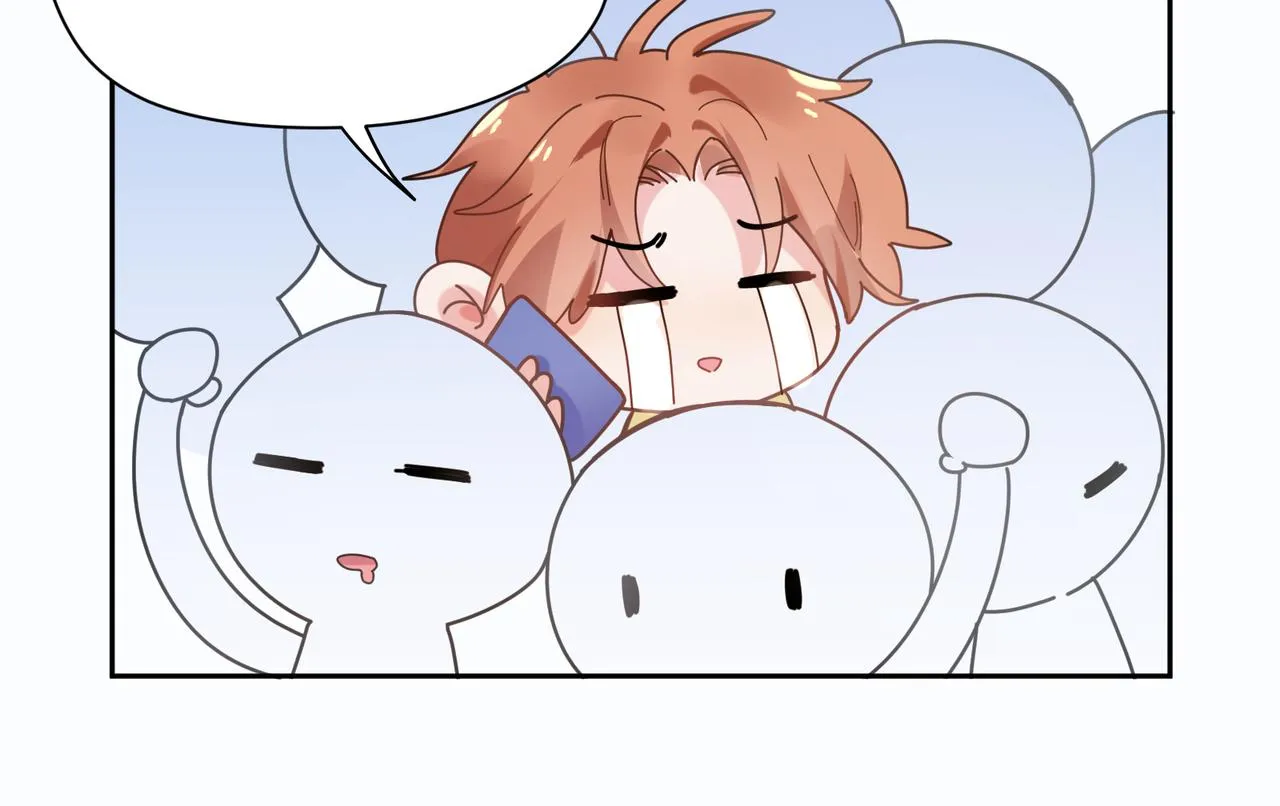 第32话 体验派写手 第54页