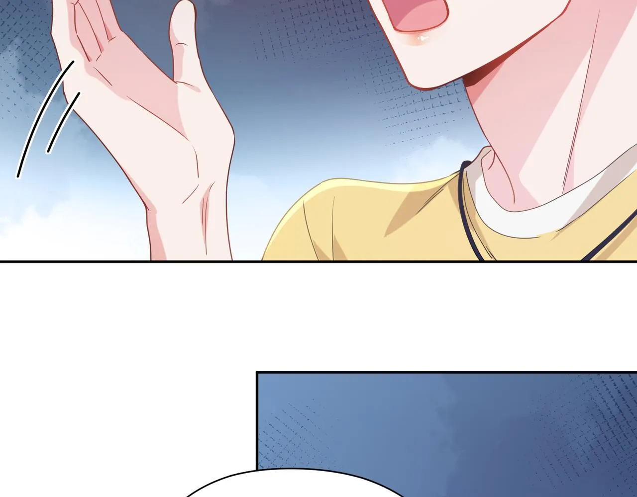 第34话 不错的恋爱对象 第84页
