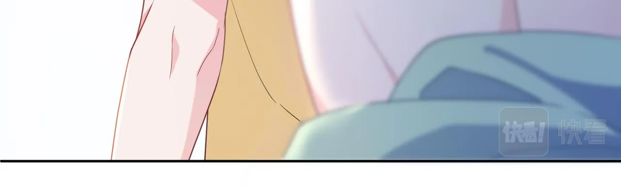 第34话 不错的恋爱对象 第99页