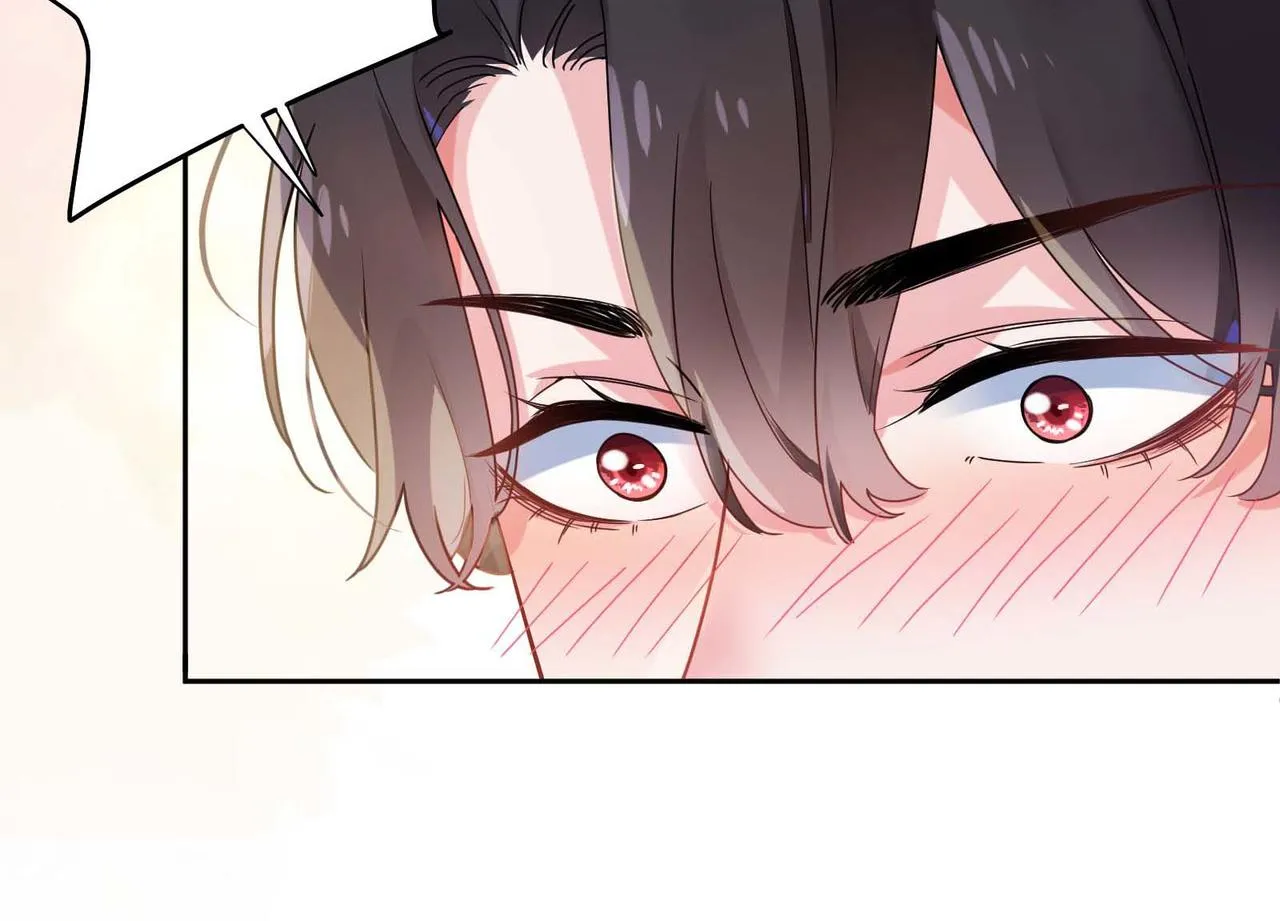第34话 不错的恋爱对象 第114页