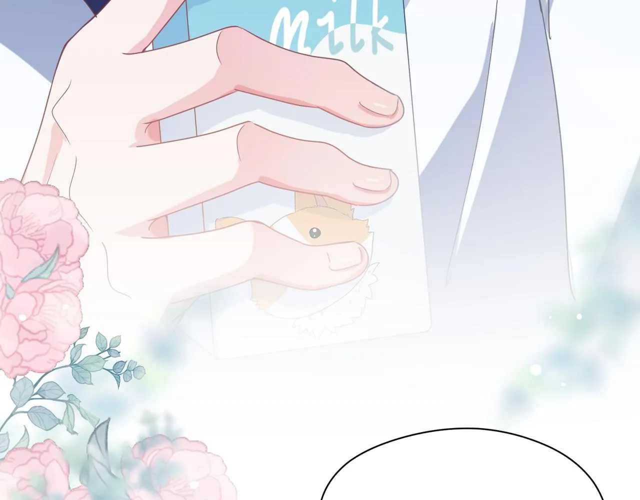 第35话 莫名的烦躁 第20页