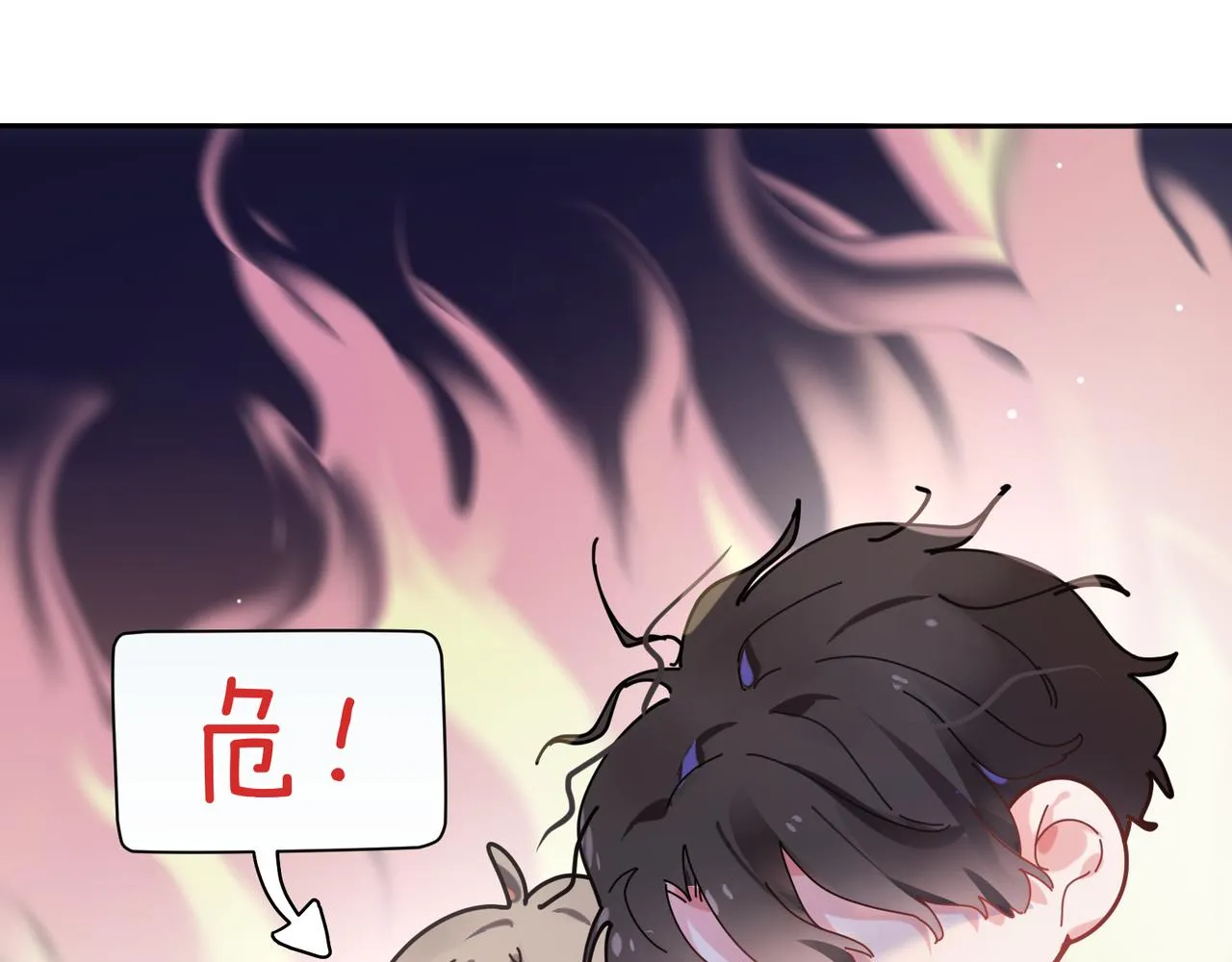 第35话 莫名的烦躁 第85页