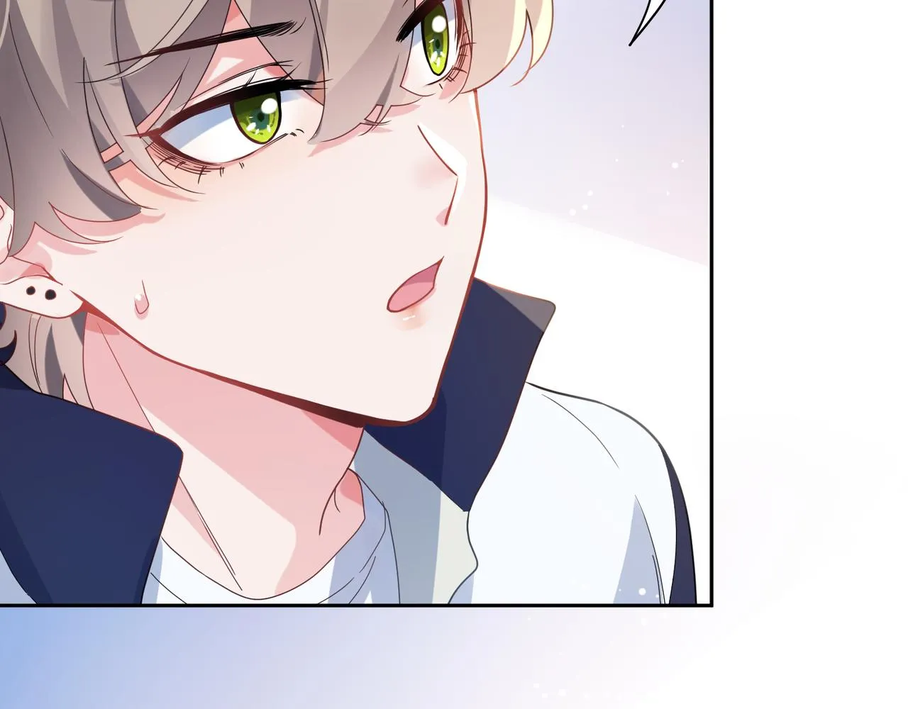 第35话 莫名的烦躁 第87页