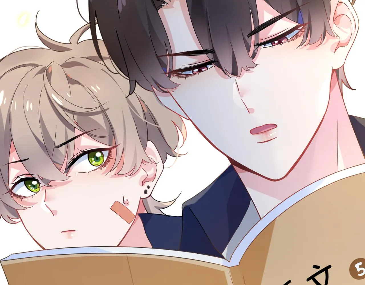 第35话 莫名的烦躁 第89页