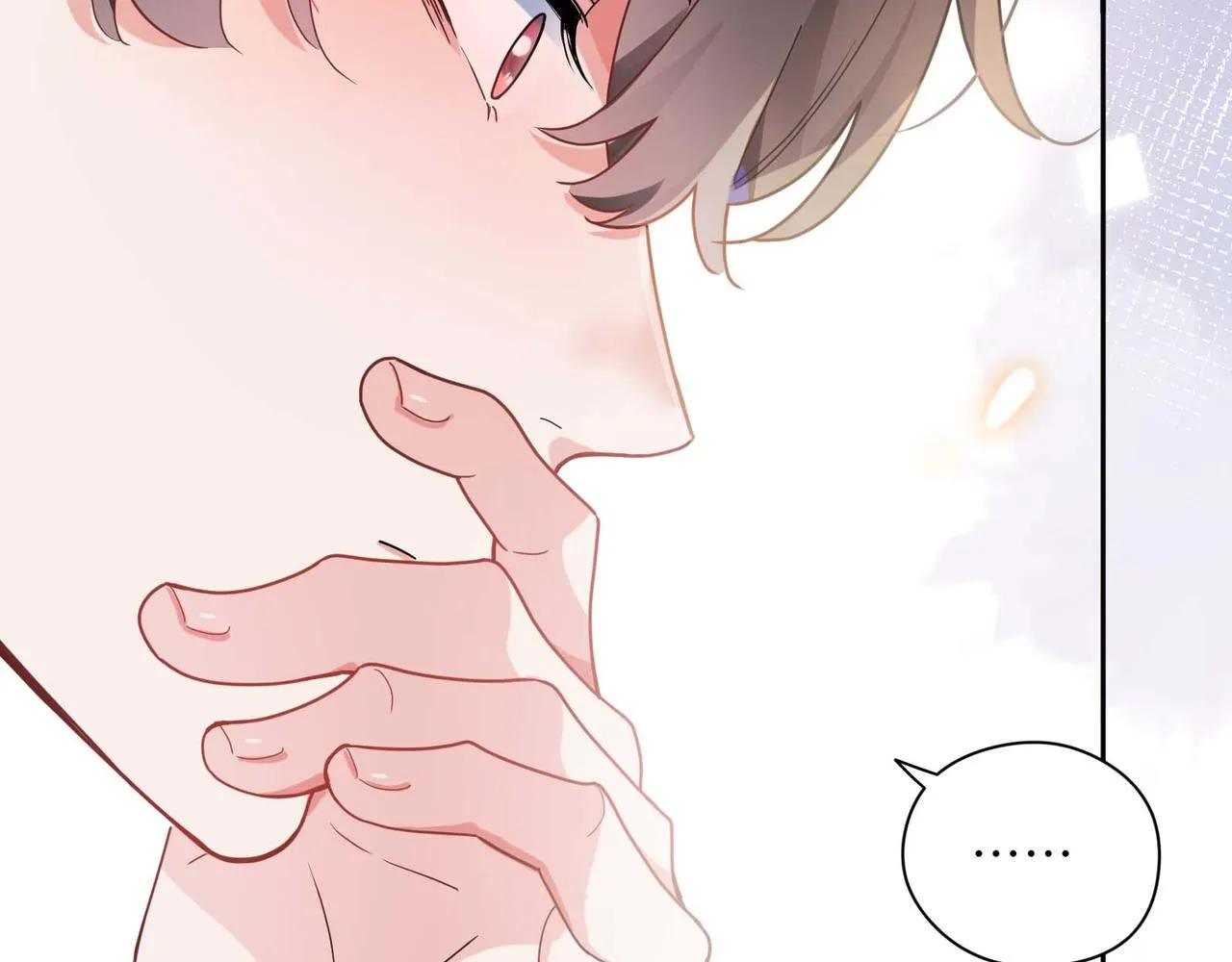 第35话 莫名的烦躁 第96页
