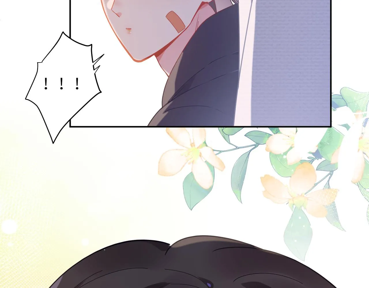 第66话 “成熟” 第28页