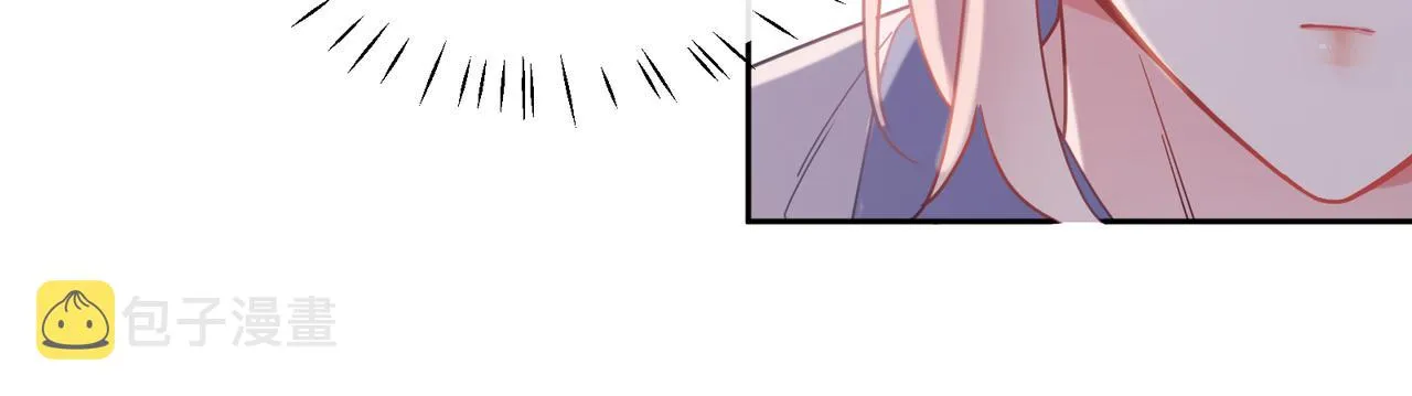 第66话 “成熟” 第40页