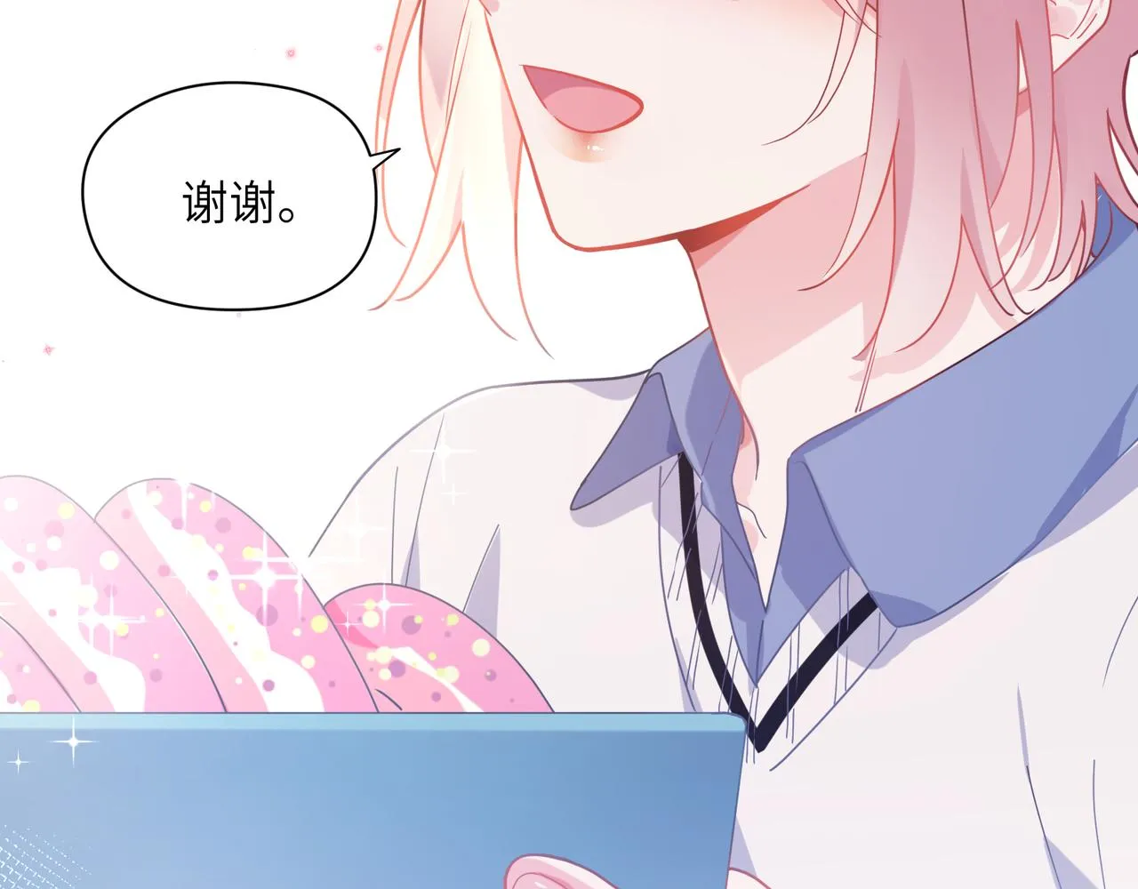 第66话 “成熟” 第52页