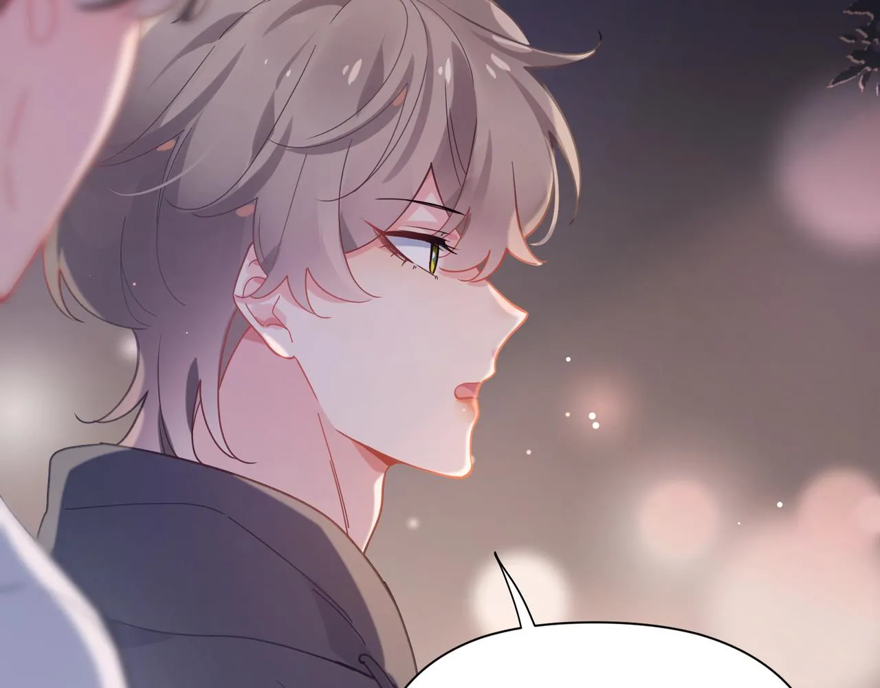 第66话 “成熟” 第67页