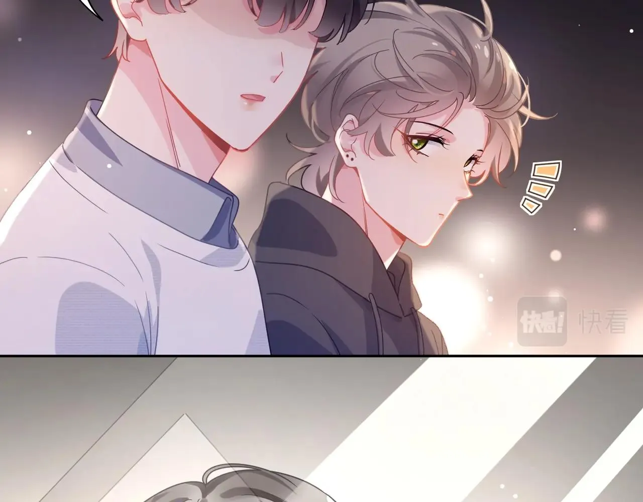 第66话 “成熟” 第77页