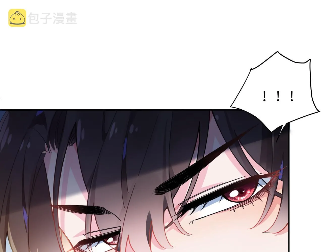 第65话 数字之争 第4页