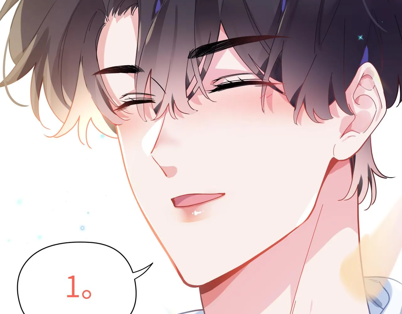第65话 数字之争 第9页
