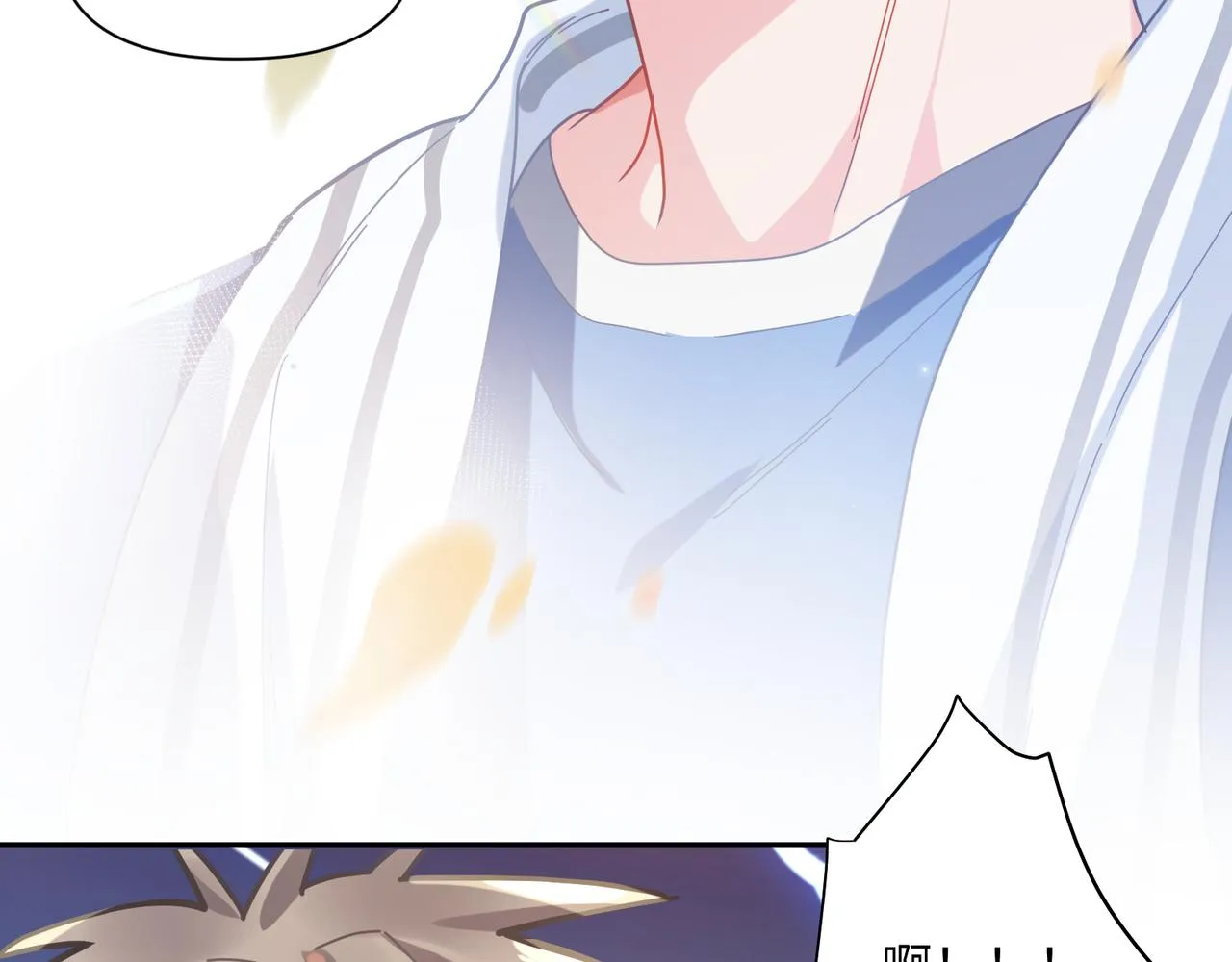 第65话 数字之争 第10页